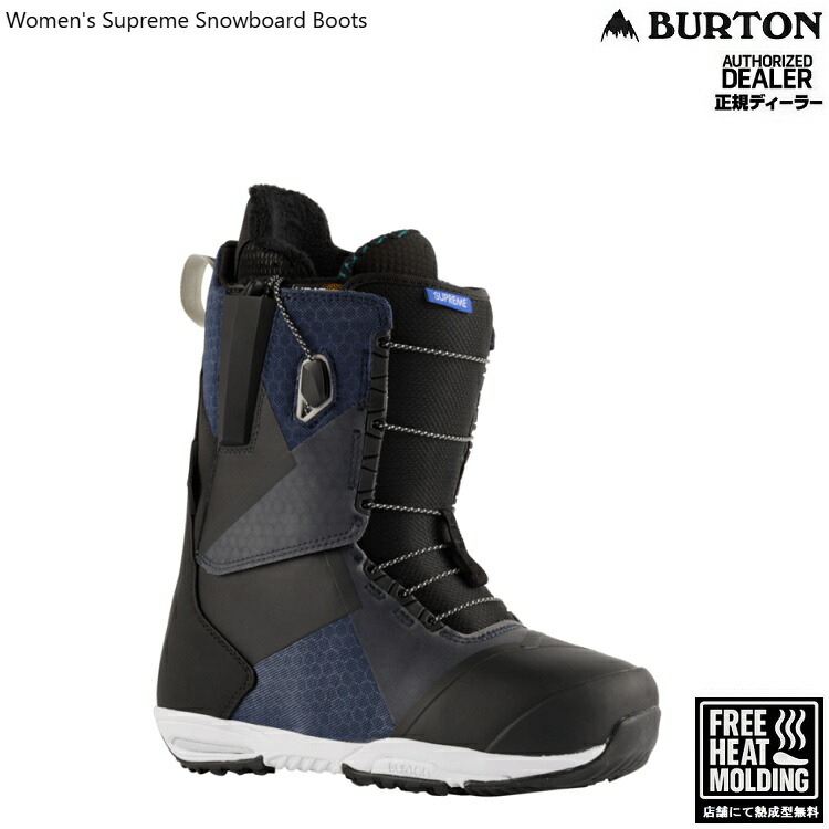 楽天市場】BURTON SUPREME（ブランドバートン）（ブーツ｜スノーボード