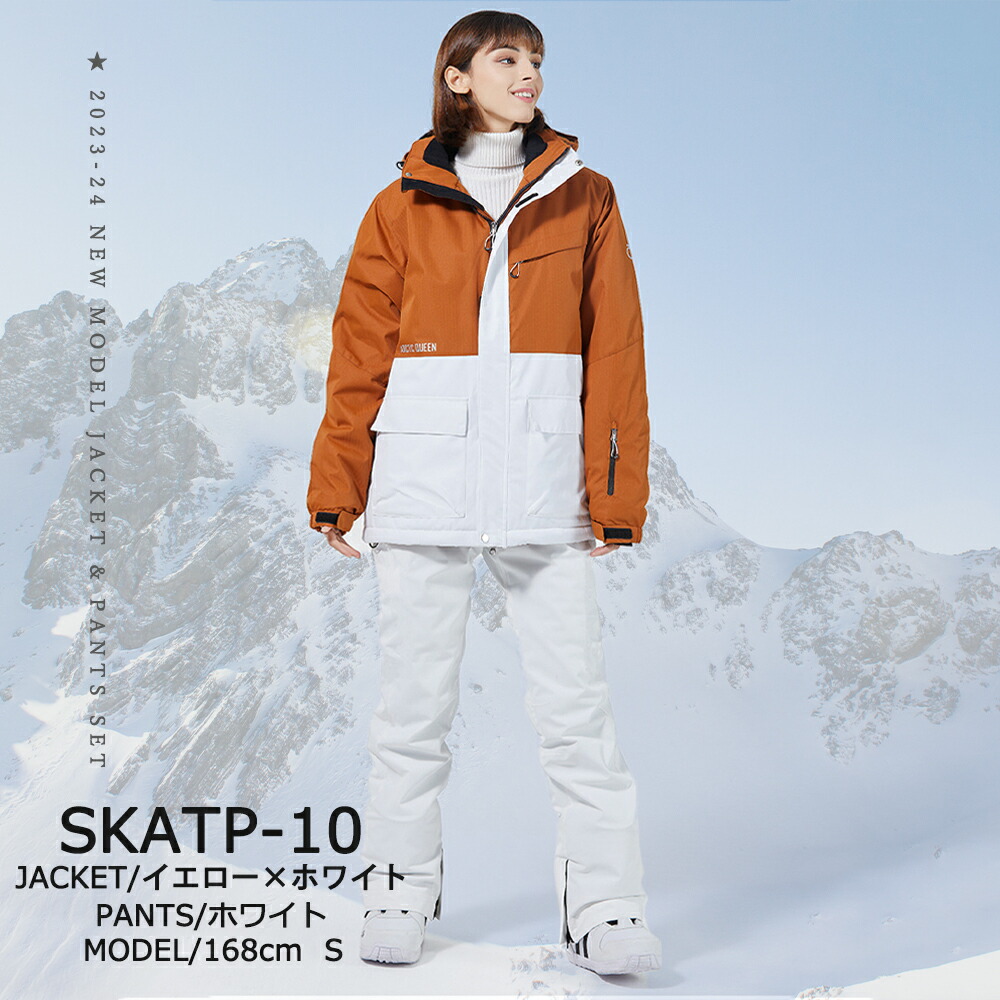 美品】ellesse ファー付きスキーウェア 上ホワイト 下黒 XLサイズ 2026