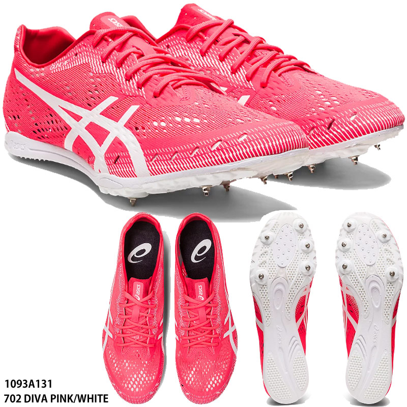 楽天市場】asics gun lap 2の通販