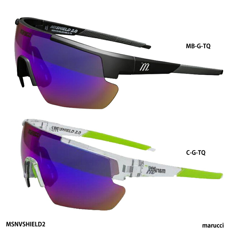 楽天市場】【marucci】スポーツサングラス 野球/ゴルフ/サングラス