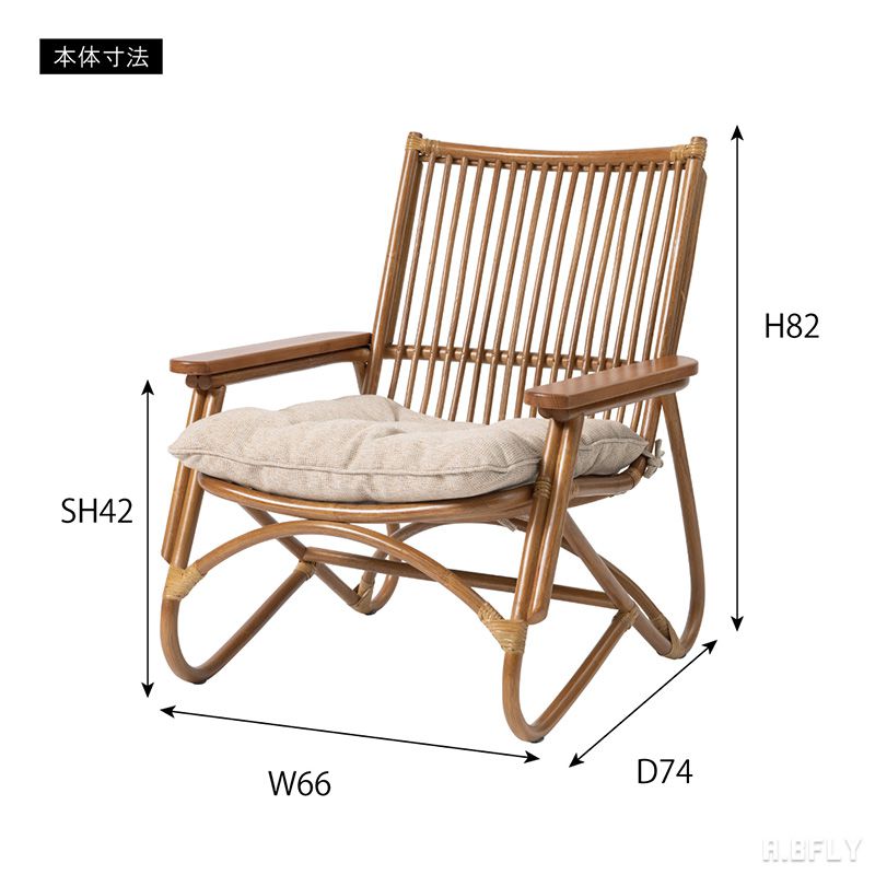 楽天市場】パーソナルチェア ラタンチェア チェア 椅子 いす ラウンジ