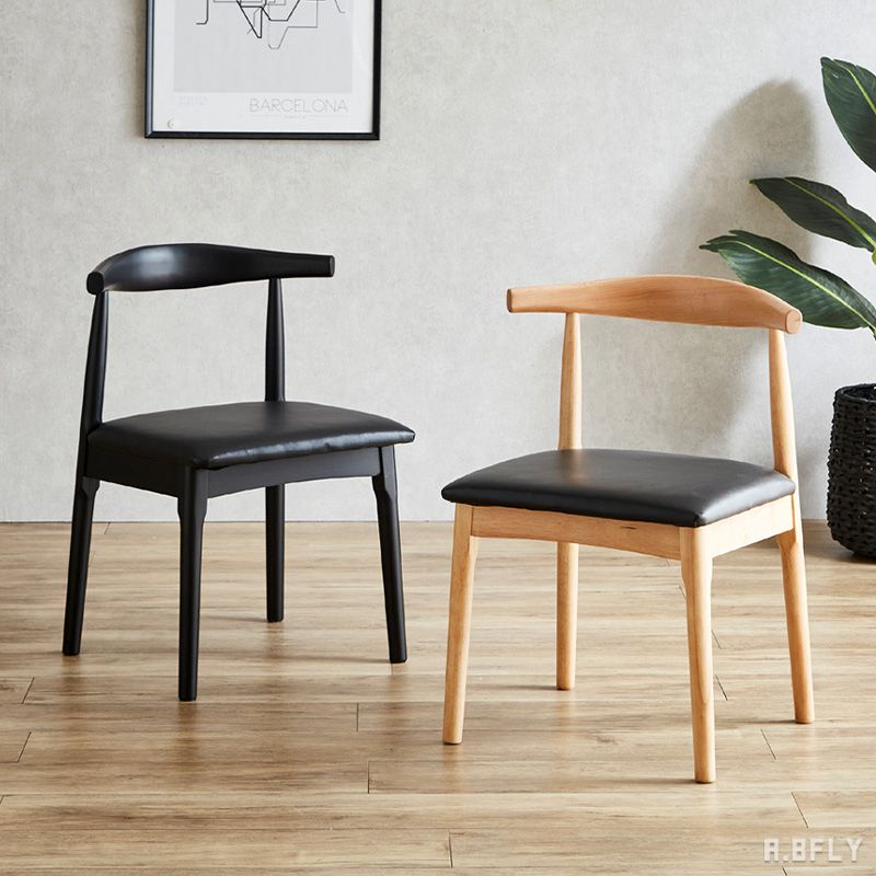 楽天市場】【2脚セット】ダイニングチェア 椅子 イス チェアー chair