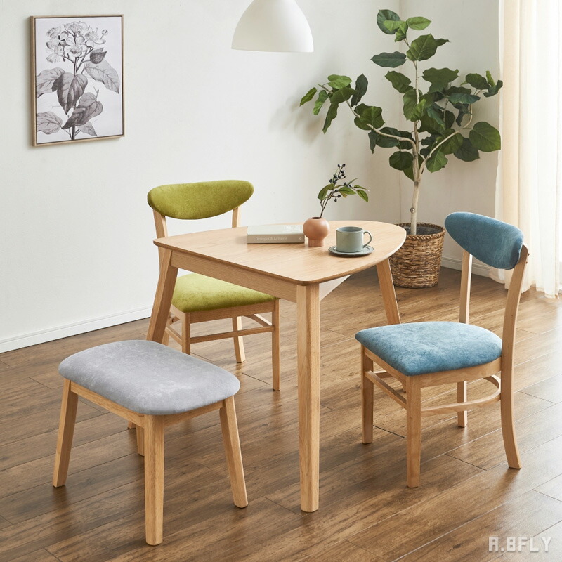 楽天市場】【SS限定｜最大8,000円OFFクーポン】ダイニングセット 三角