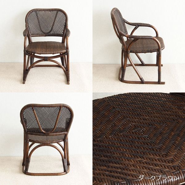 楽天市場】【SS限定｜最大8,000円OFFクーポン】家具 籐家具 イス 椅子