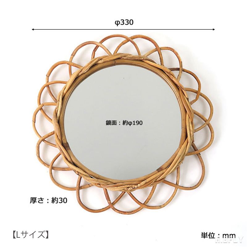 楽天市場】ミラー 鏡 壁掛け ウォールミラー フラワー 素朴 ラタン 籐