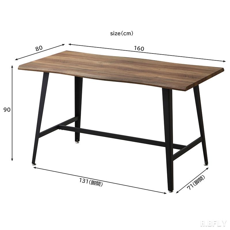 楽天市場】【SS限定｜最大8,000円OFFクーポン】カウンターテーブル