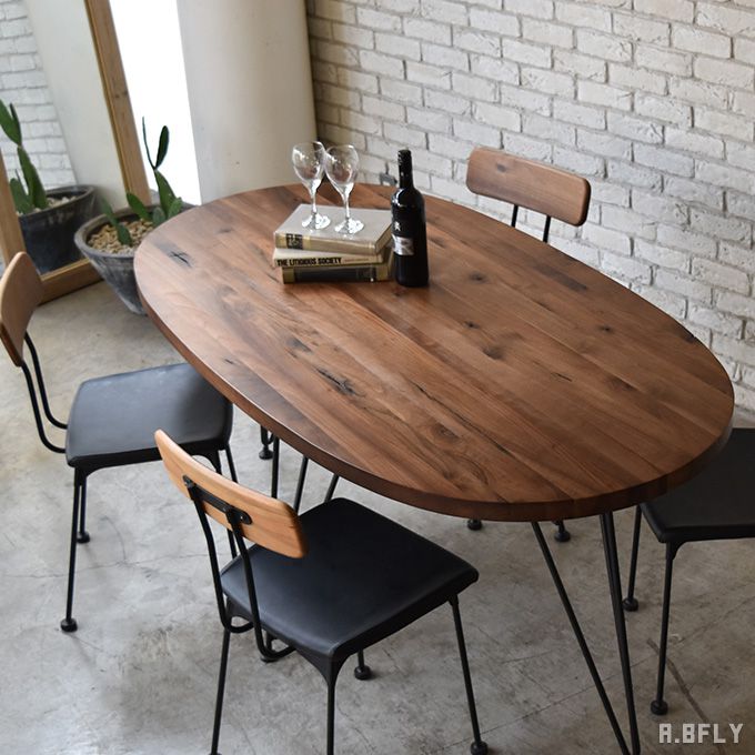 楽天市場】【SS限定｜最大8,000円OFFクーポン】ダイニングテーブル