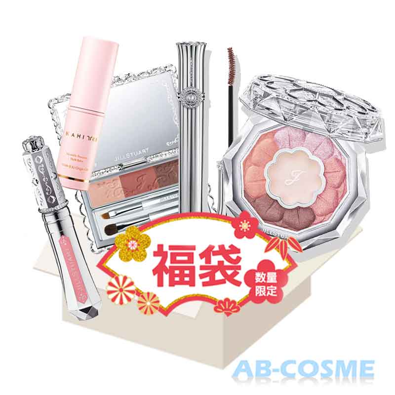 楽天市場】ジルスチュアート 福袋（美容・コスメ・香水）の通販