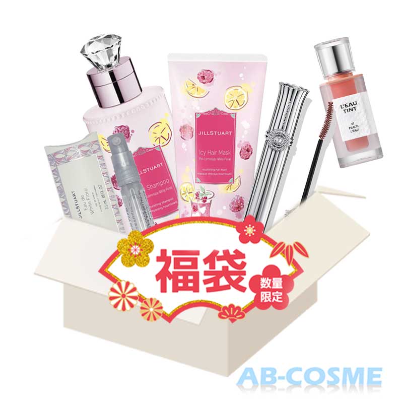 楽天市場】ジルスチュアート 福袋（美容・コスメ・香水）の通販