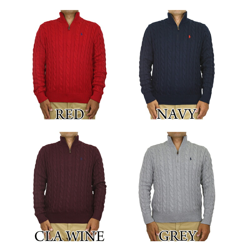 楽天市場】ポロ ラルフローレン メンズ コットン ハーフジップ