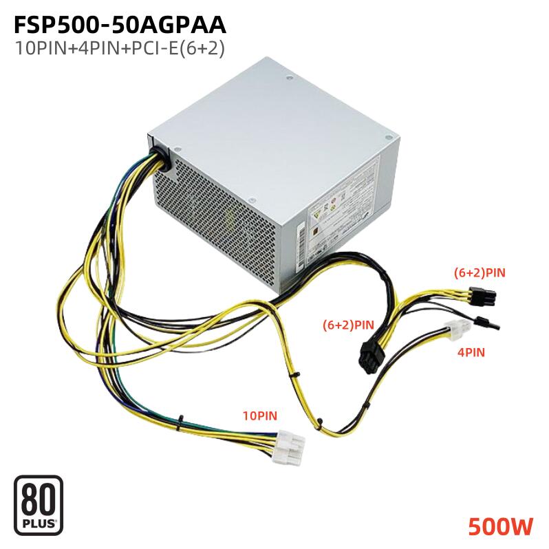 pc電源 500」の人気商品一覧 | 安い商品を通販サイトから探す - 価格.com