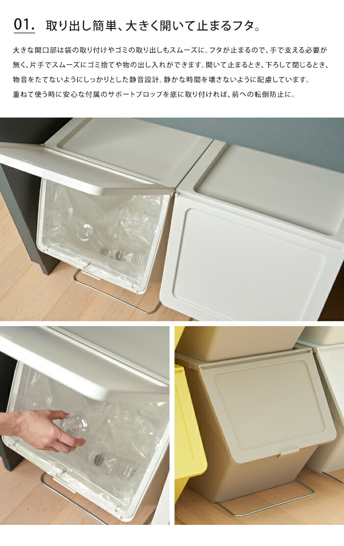 楽天市場】送料無料 stacksto, pelican garbee スタックストー