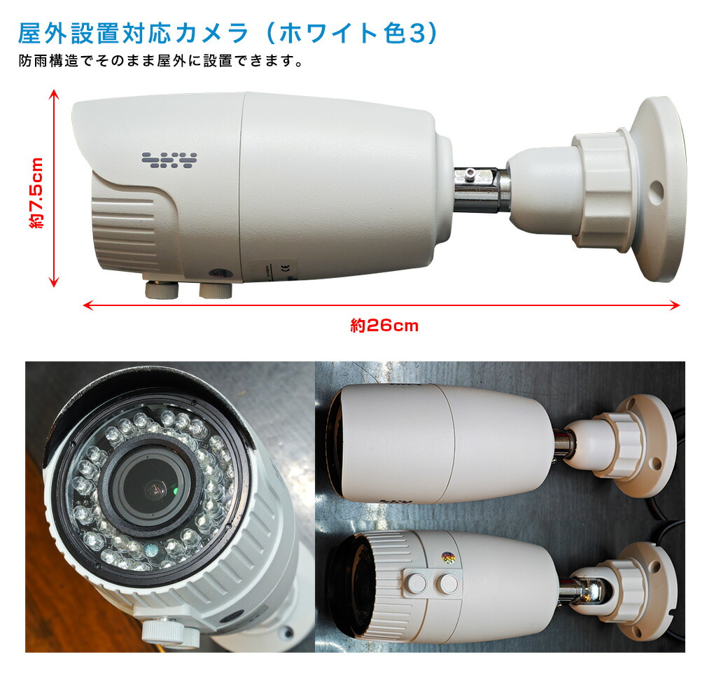 楽天市場】本物の防犯カメラを使用！ ダミーカメラ ドーム型 防犯