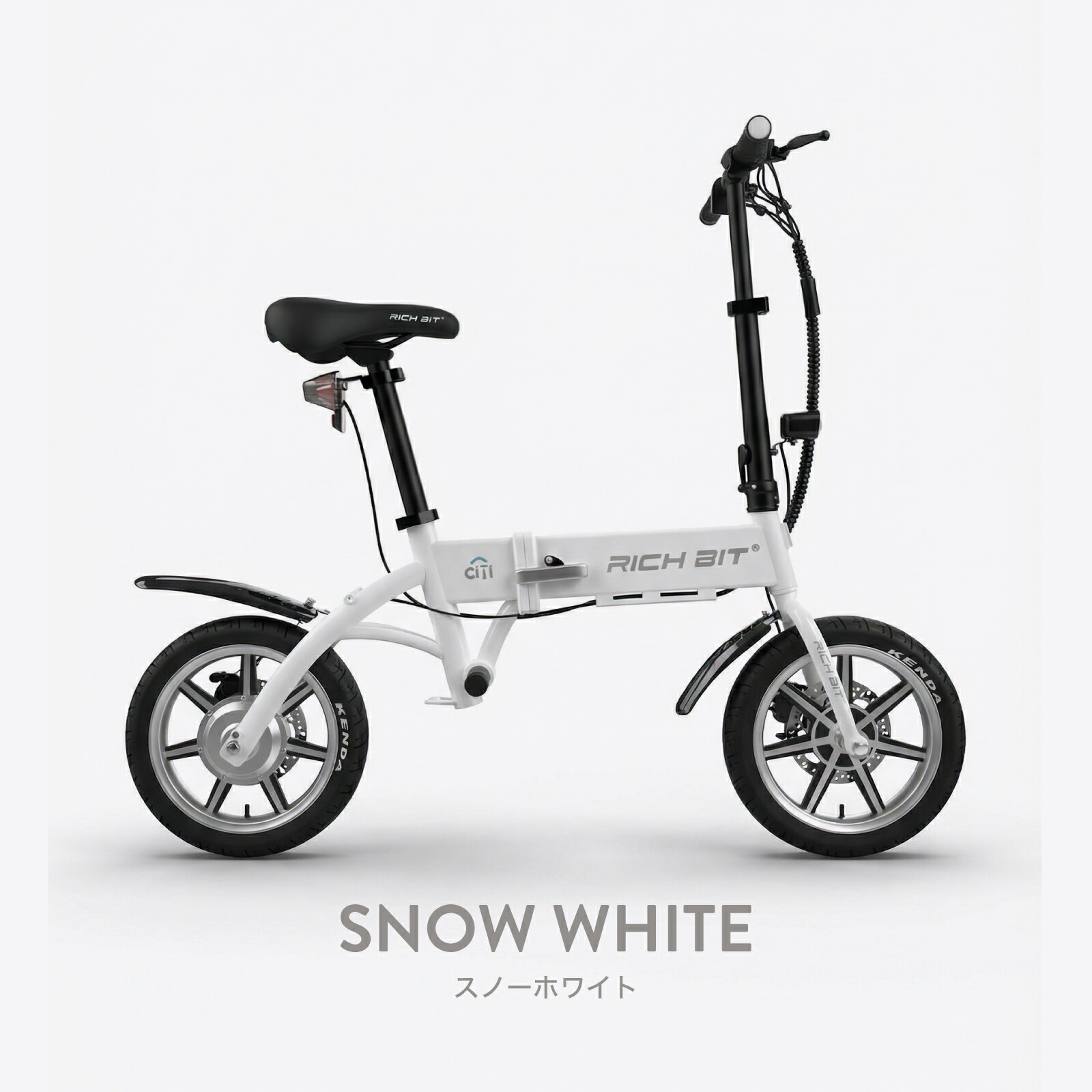 楽天市場】【特定小型原動機付自転車】 RICHBIT CITY 特定小型原付