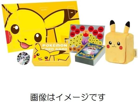 楽天市場】ポケモンカードゲーム スカーレット&バイオレット