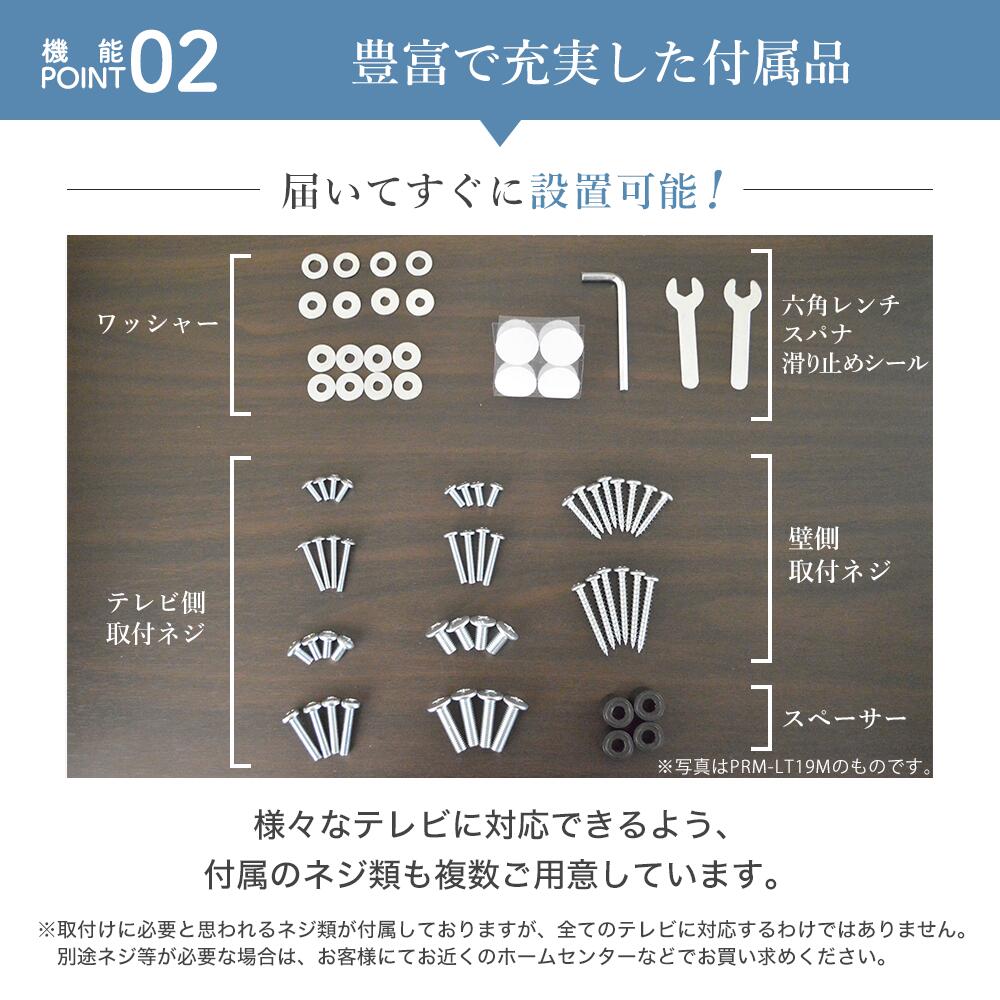 楽天市場】【ポイント10倍アップ中】 テレビ 壁掛け 金具 アーム 式