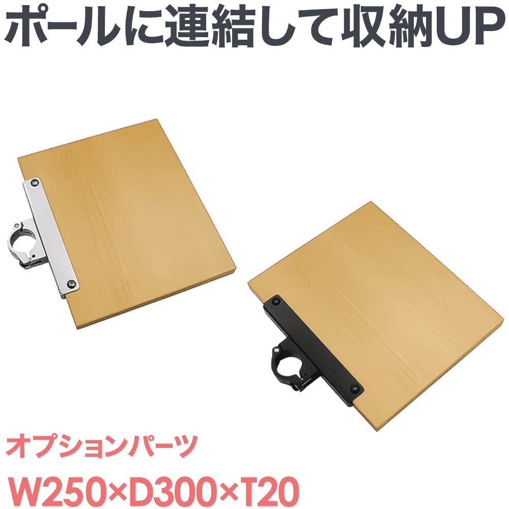 楽天市場】テレビ 壁掛け 金具 賃貸 壁掛けテレビ テレビ壁掛金具 棚板