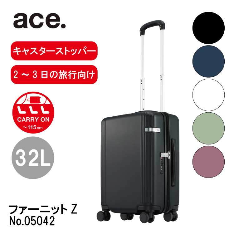 楽天市場】【 スーパーSALE期間限定 エントリーでポイント19倍確定
