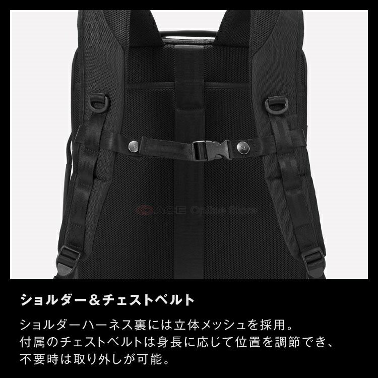 楽天市場】【エース公式】 ビジネスバッグ 3way メンズ ビジネス