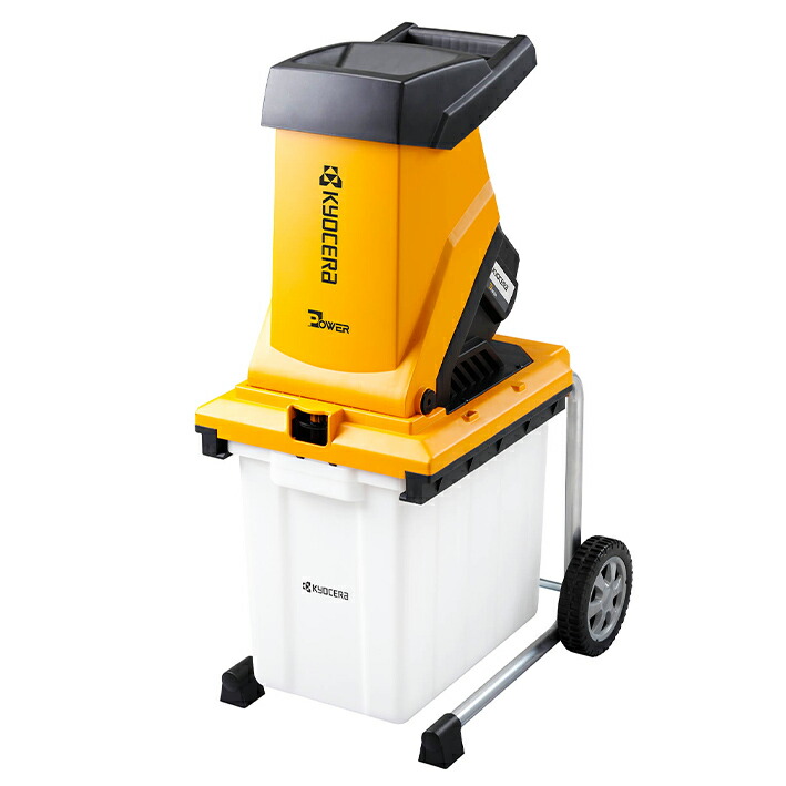 楽天市場】京セラ RYOBI（リョービ）ガーデンシュレッダ GS-2010 回転