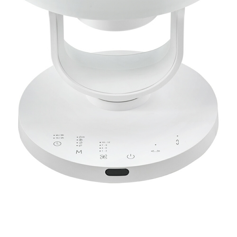 楽天市場】エアサーキュレーター Acerpure Cozy エイサーピュア 直径