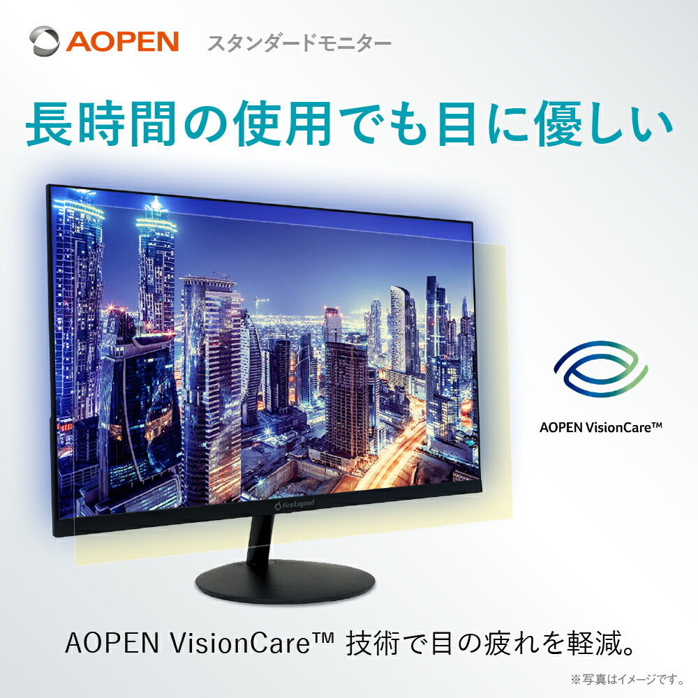 楽天市場】AOPEN モニター 21.5インチ フルHD 非光沢 広視野角VA 100Hz