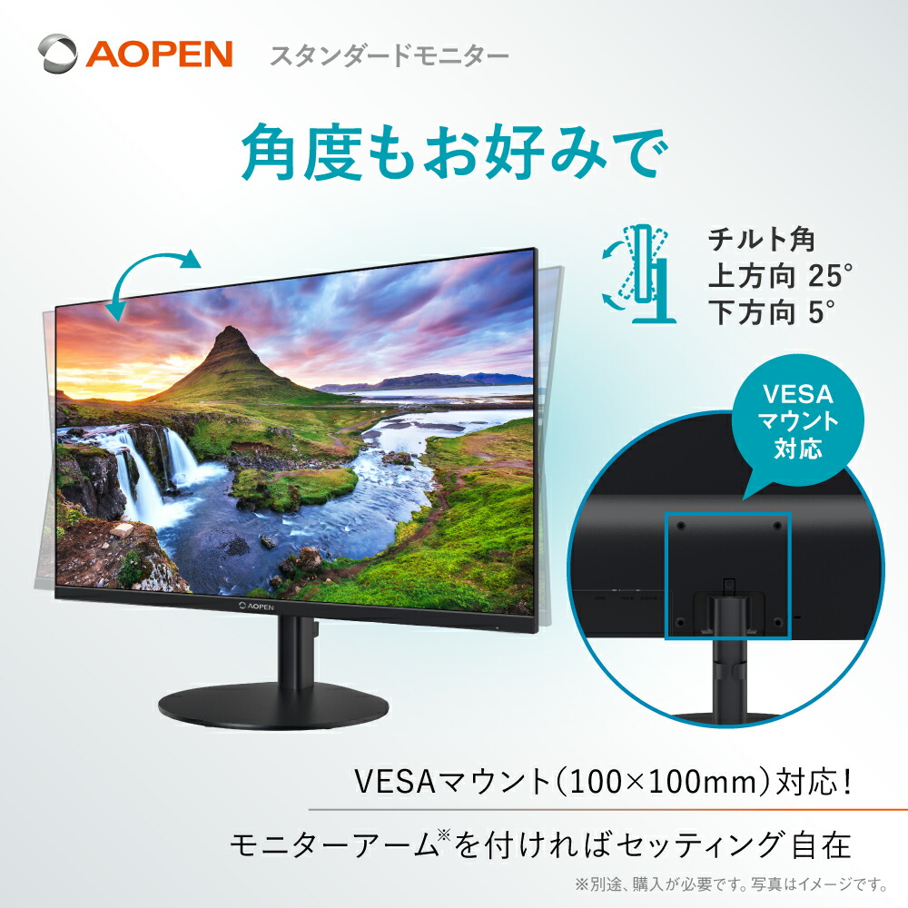 楽天市場】acer 公式ストア モニター AOPEN 23.8インチ フルHD(1920