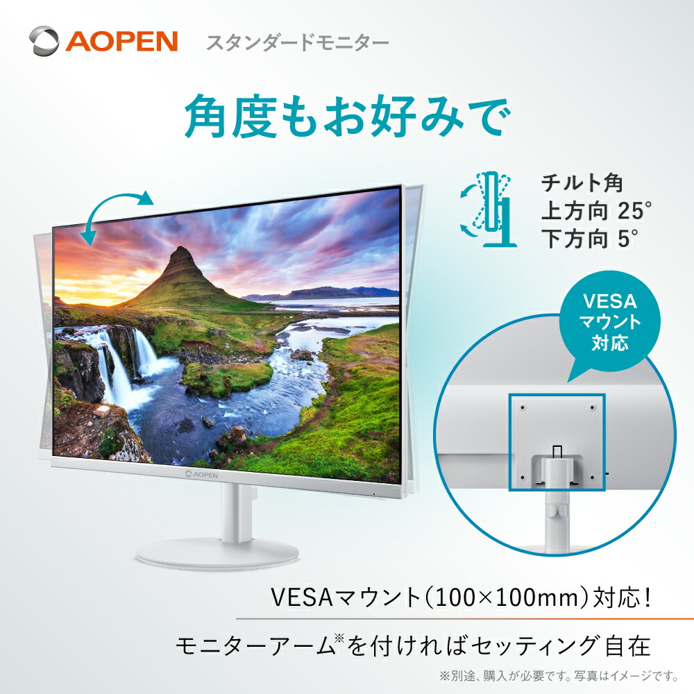 楽天市場】acer 公式ストア モニター 23.8インチ フルHD(1920×1080