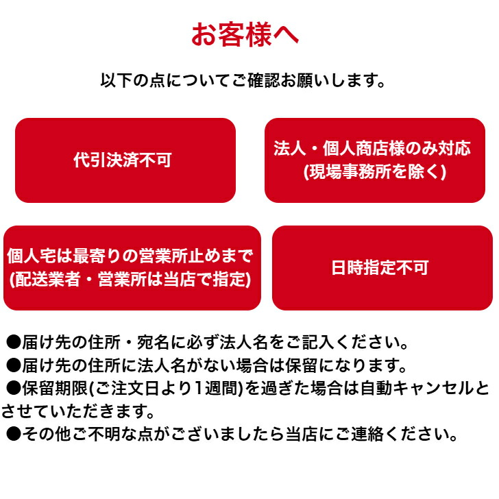 楽天市場】ライナックス ダイヤカッター スーパーダイヤ ロングライフ