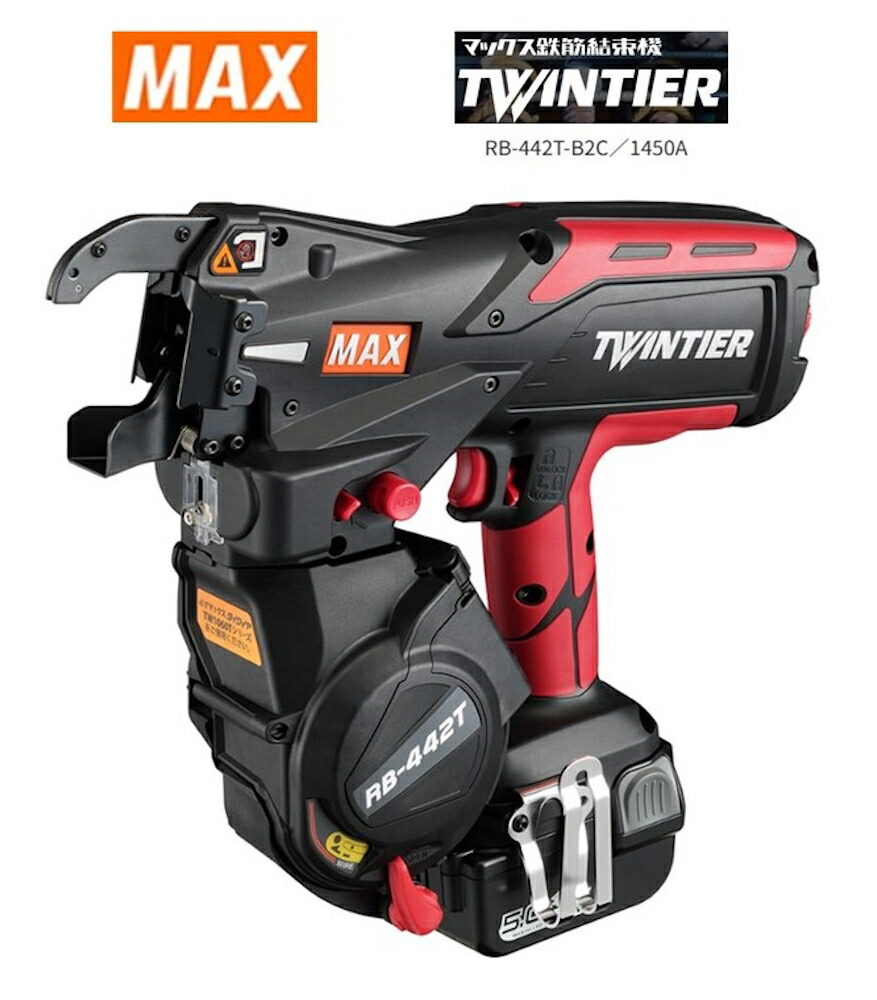 楽天市場】ライナックス ダイヤカッター スーパーダイヤPCD(3個入