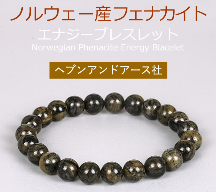 楽天市場】【ポイント5倍＆クーポン】予約販売 ノルウェー産