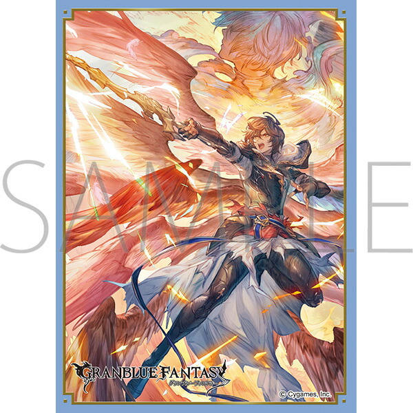 グランブルーファンタジー エッセル AsakuraG+ スリーブ グランブルー
