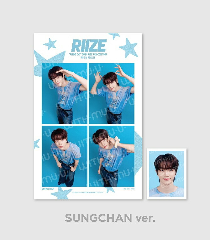 楽天市場】【ネコポス対応】RIIZE グッズ RIIZE FAN CON 2ND OFFICIAL