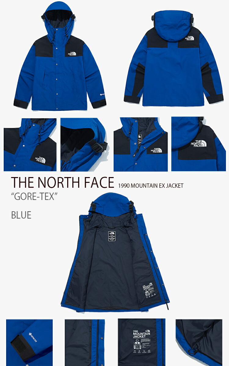 楽天市場】THE NORTH FACE ノースフェイス 1990 MOUNTAIN EX JACKET