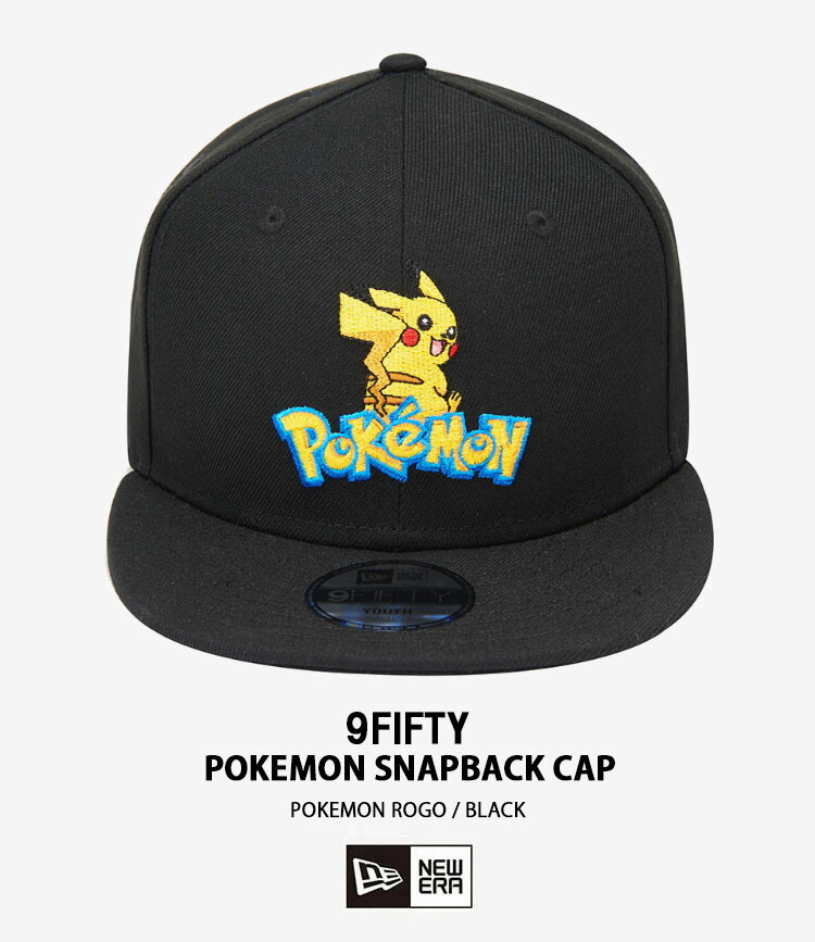 楽天市場】NEWERA ニューエラ キャップ キッズ 子供用 K950 POKEMON 92