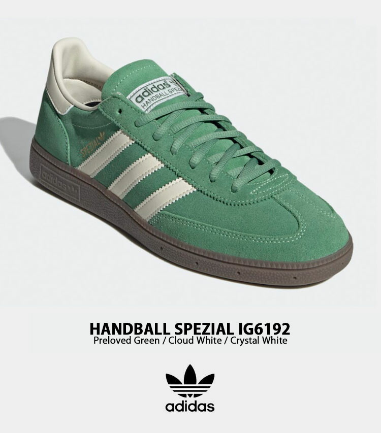 アディダスadidas オールインワン Lサイズ グリーン系 楽天市場】zx