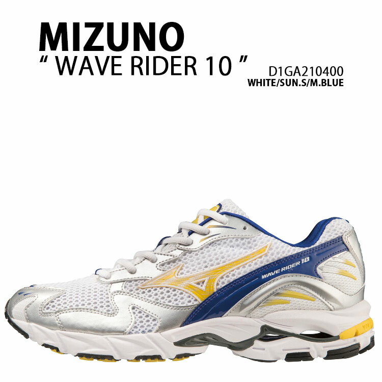 楽天市場】Mizuno ミズノ スニーカー WAVE RIDER 10 D1GA210400