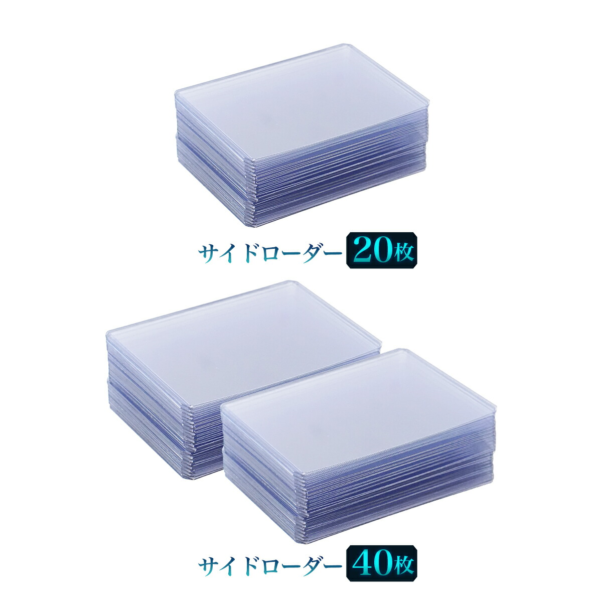 楽天市場】サイドローダー カードローダー カードホルダー カード