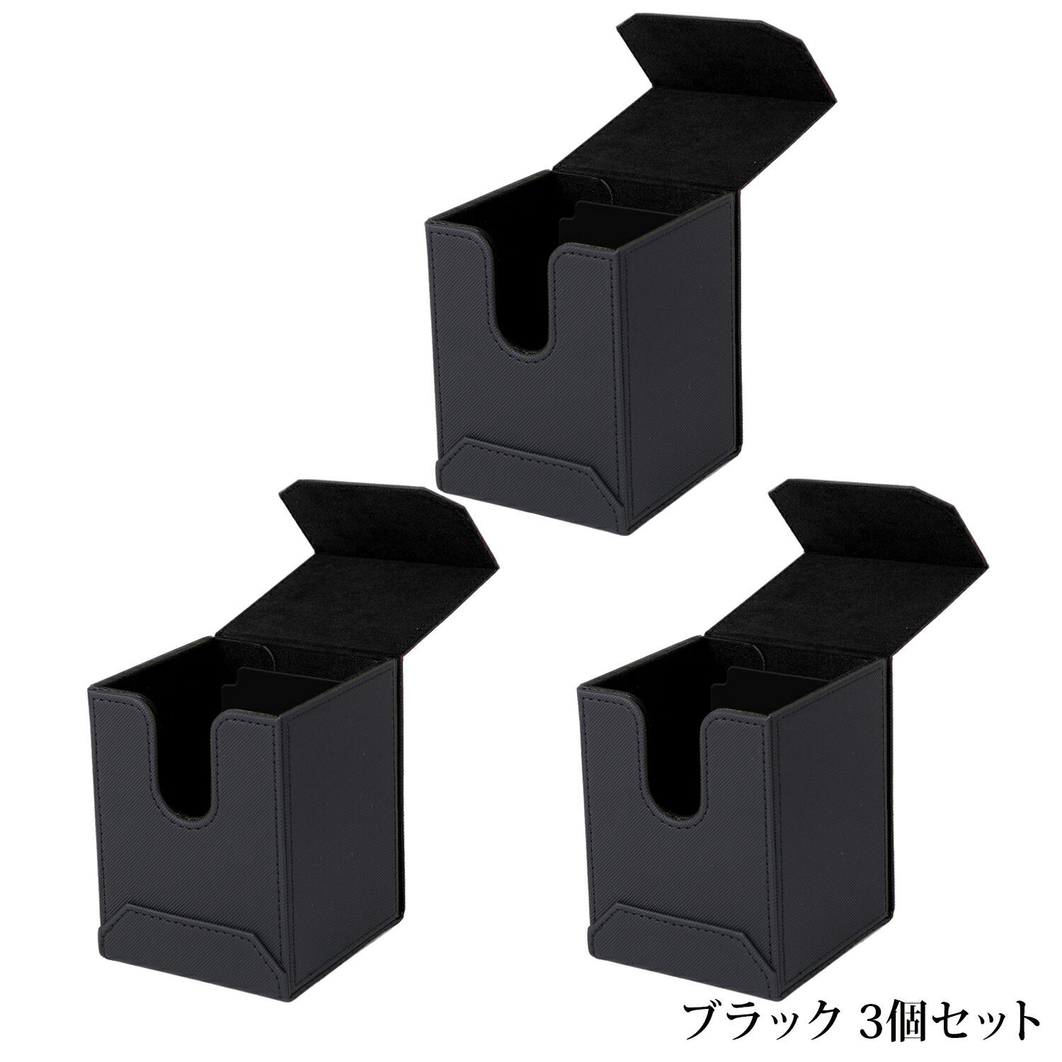 楽天市場】【楽天スーパーSALEポイント5倍】デッキケース トレカケース