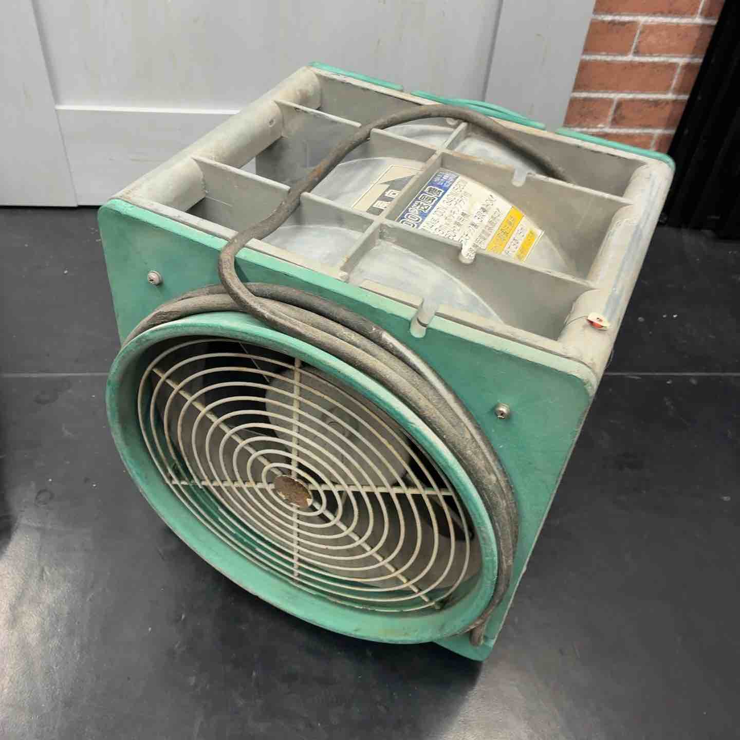 楽天市場】エバラ ポータブルファン apm6の通販