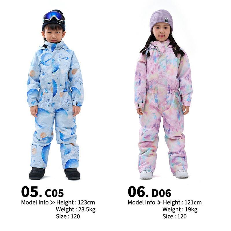 楽天市場】【クーポン】 スキーウェア キッズ つなぎ ワンピース