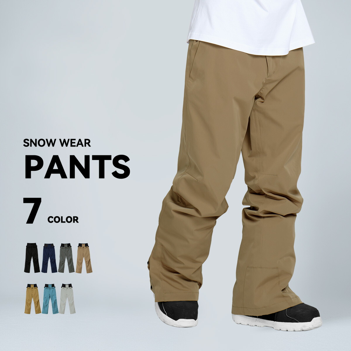 楽天市場】【SS限定クーポン配布中】 スキーウェア スノーボードウェア