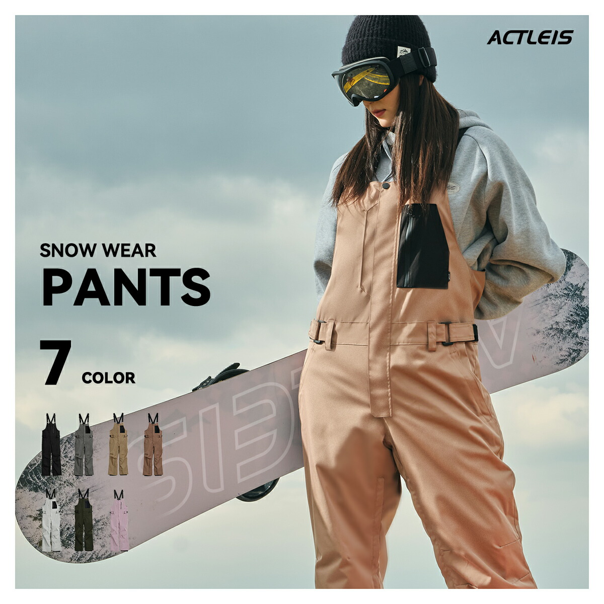 楽天市場】【SS限定クーポン】 スノーボードウェア スキーウェア