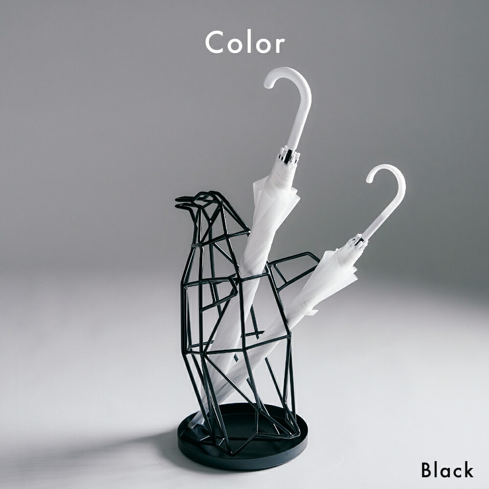 楽天市場】《全2色》ペンギンの傘立て シャドーワイヤー UMBRELLA