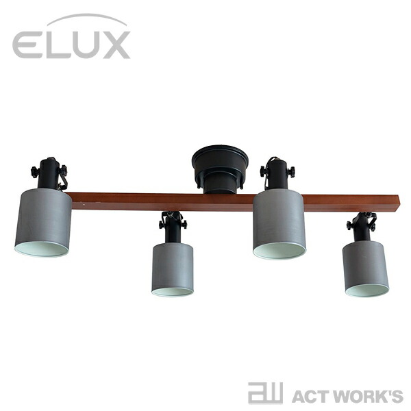 楽天市場】《全6色》ELUX REVO 4灯シーリングスポットライト レヴォ