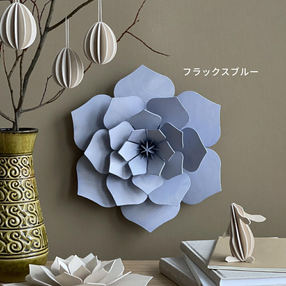 新品☆lovi ロヴィ デコフラワー 34㎝ 北欧インテリア 白樺