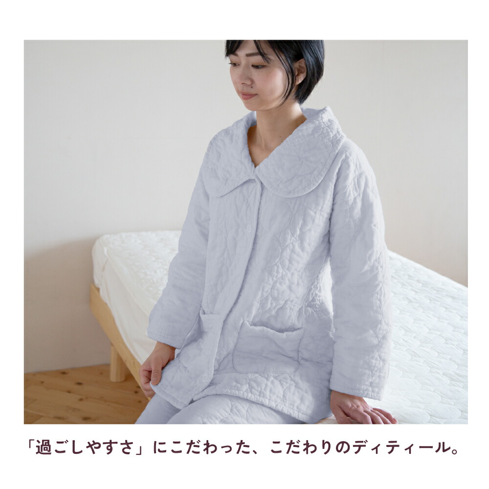楽天市場】パシーマ の生地を使った 首もとあったかパジャマ Mサイズ L