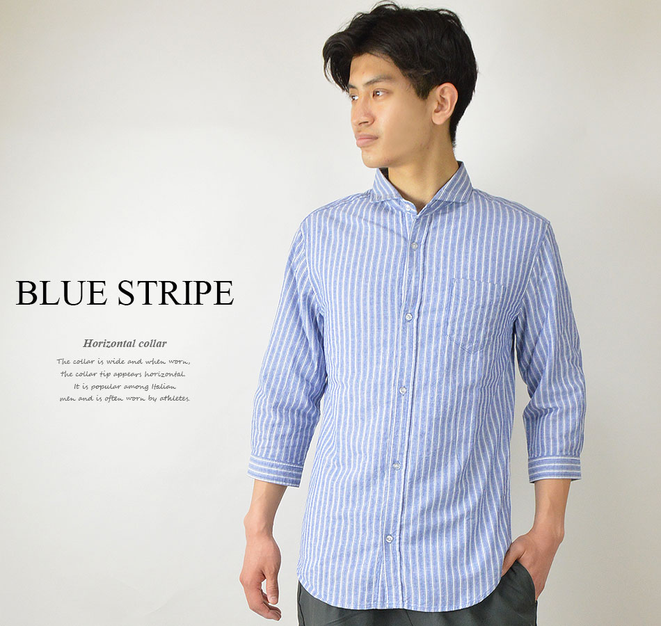 楽天市場】7分袖シャツ メンズ ホリゾンタルカラー シャツ 清涼感 七分