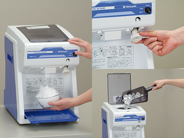 楽天市場】Hatsuyuki 初雪 キューブアイススライサー 【電動 初雪氷削