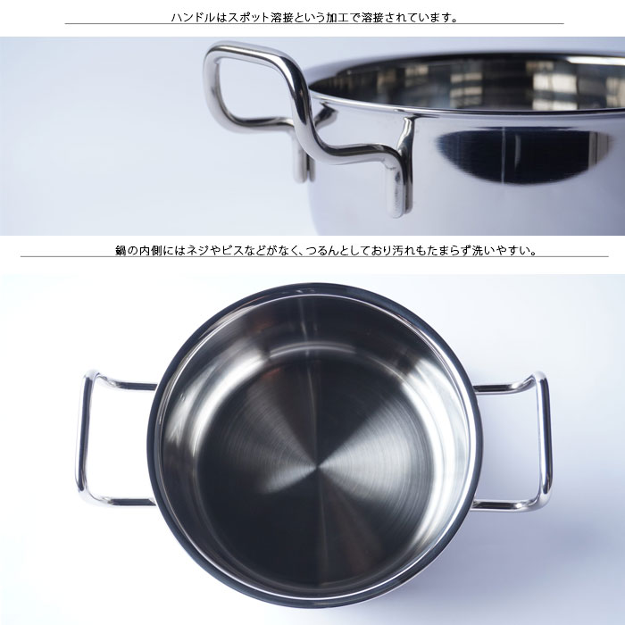 楽天市場】宮崎製作所 ジオ・プロダクト 浅型両手鍋 28cm GEO-28S 服部